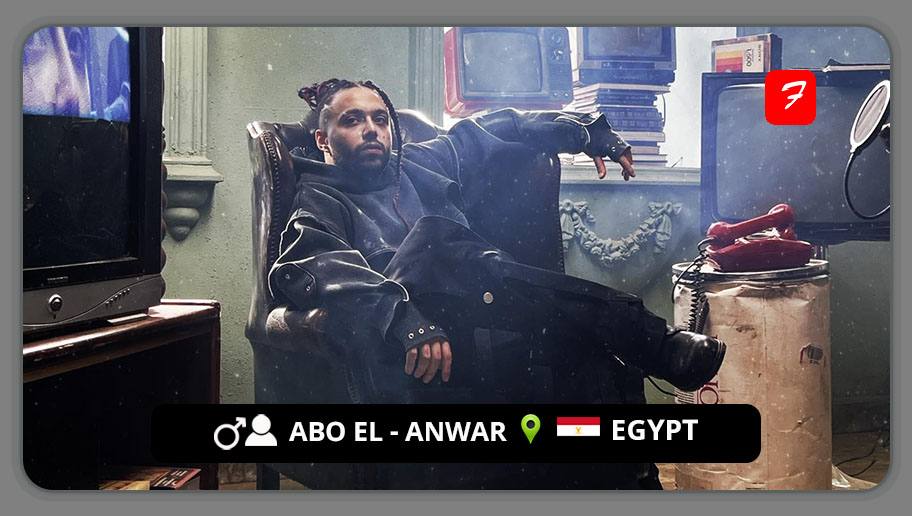 Abo El-Anwar