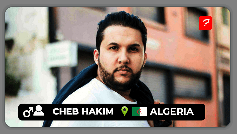 CHEB HAKIM PROFILE